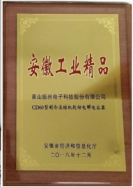重磅！我司自主研發(fā)產(chǎn)品