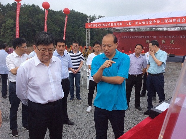 市委書記任澤鋒下達(dá)：開工！黃山振州二期變頻器用電解電容器項目用地順利開工!